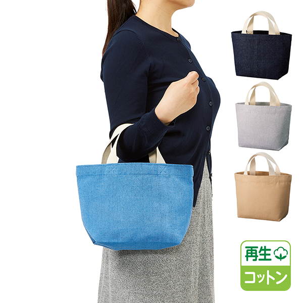 シャンブリックキャンバストート(S)