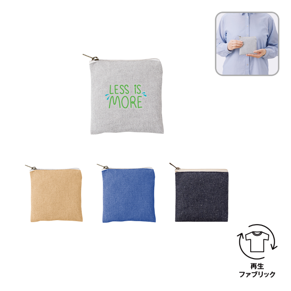 パニャ♥フラットポーチオーダー品 オリジナル フラットポーチ | ノベルティ・記念品・オリジナル