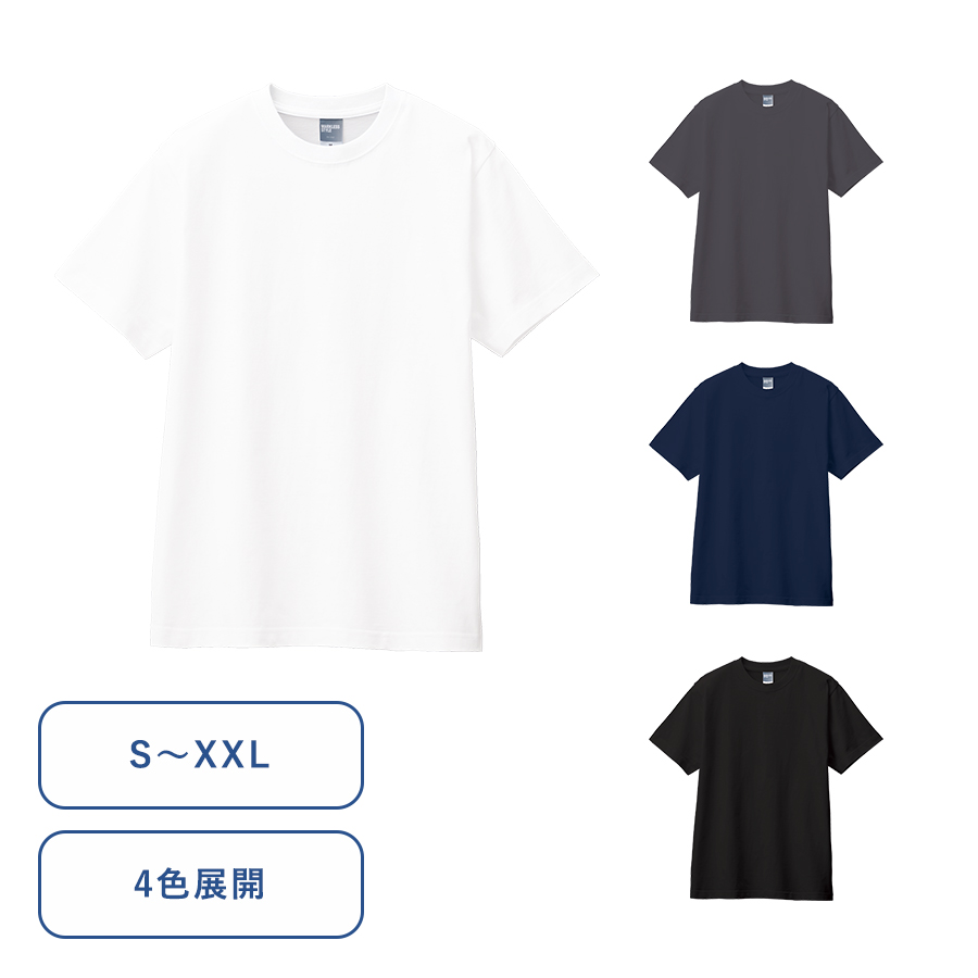 オリジナル　カスタムデザインコットンTシャツ　5.6オンス