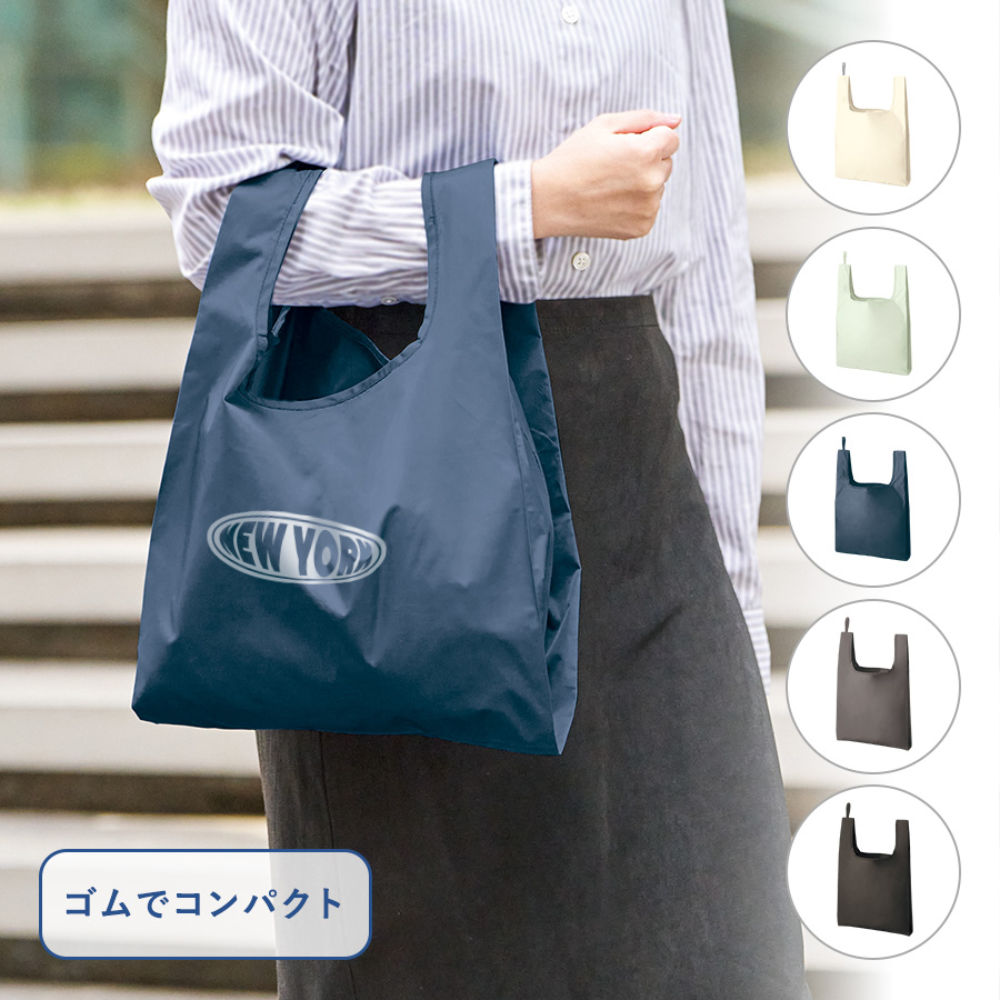 オリジナル ファインライトポリマルシェバッグ(M)