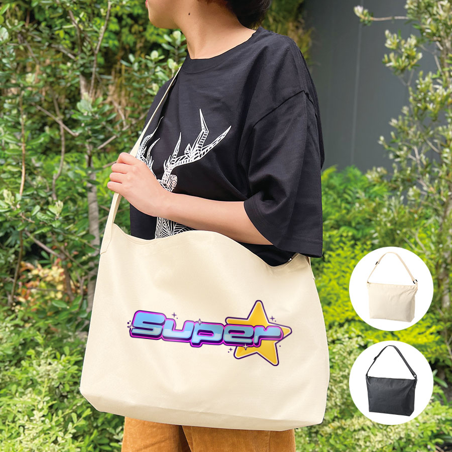 アジャスター付ファスナーショルダーバッグ