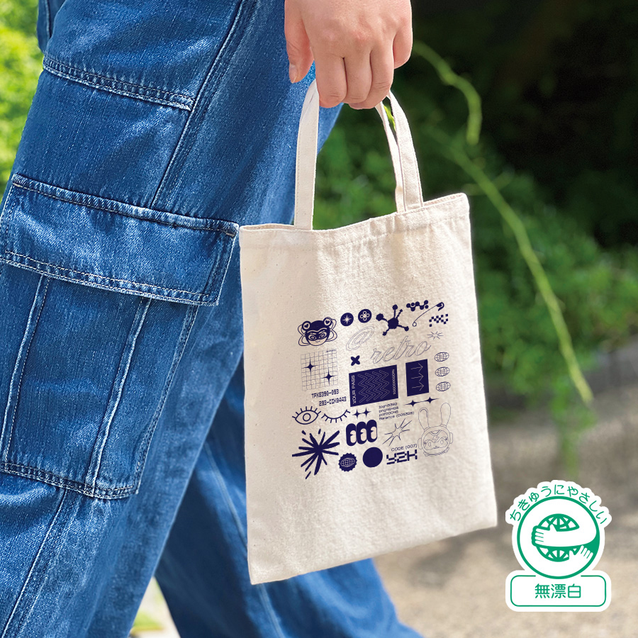 ライトキャンバスフラットバッグ(S) ナチュラル