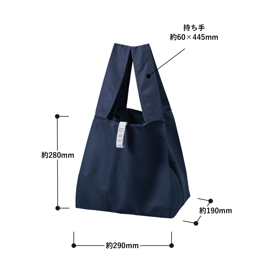 クルリト セルフレジで使いやすいスクエアデリバッグ