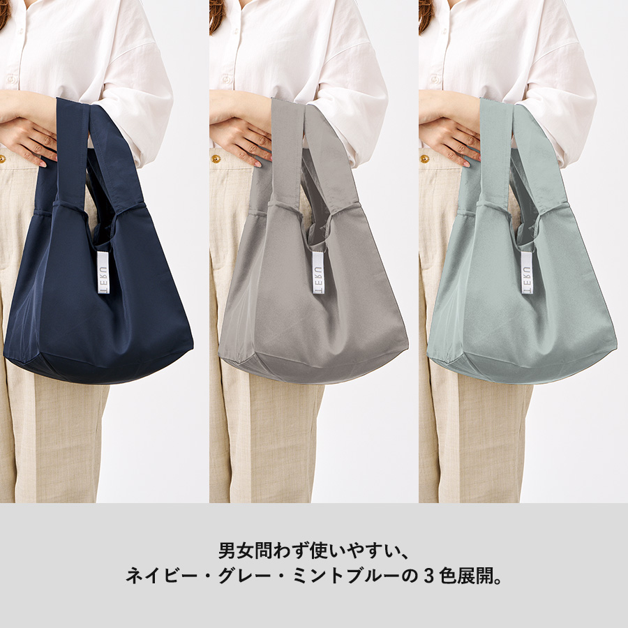 クルリト セルフレジで使いやすいスクエアデリバッグ