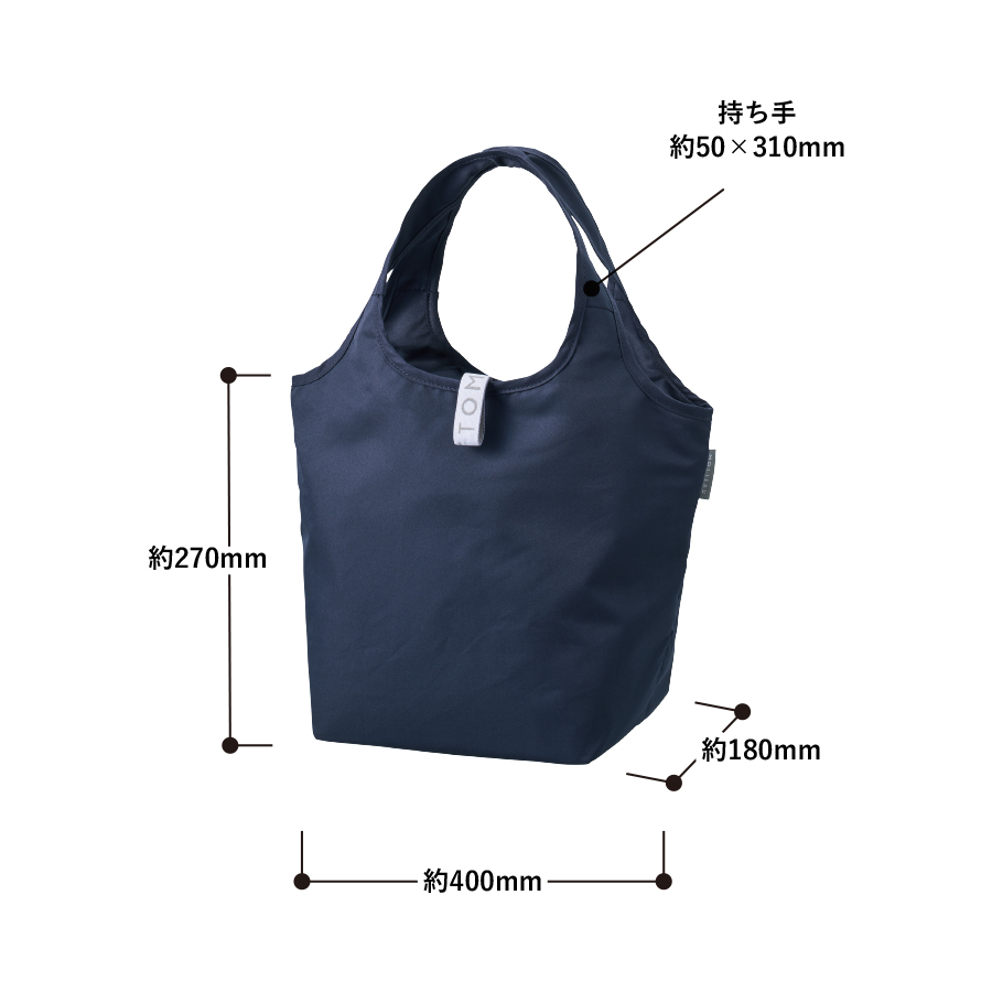 クルリト セルフレジで使いやすいコンパクトクーラーミニマルシェバッグ