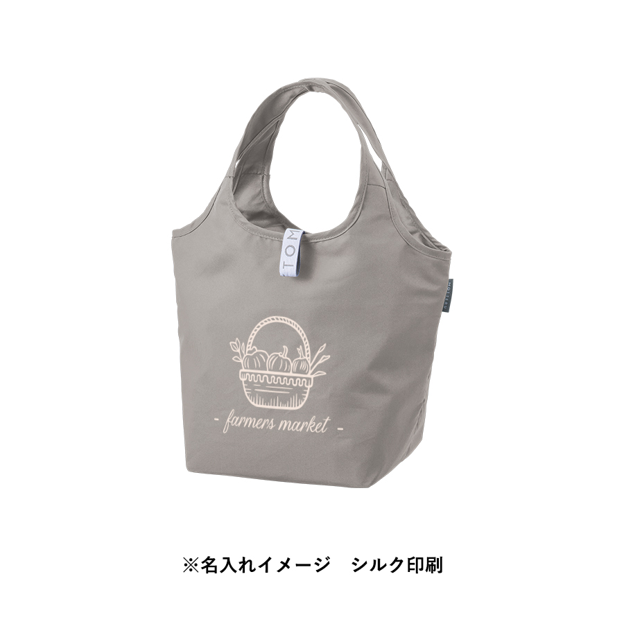 クルリト セルフレジで使いやすいコンパクトクーラーミニマルシェバッグ