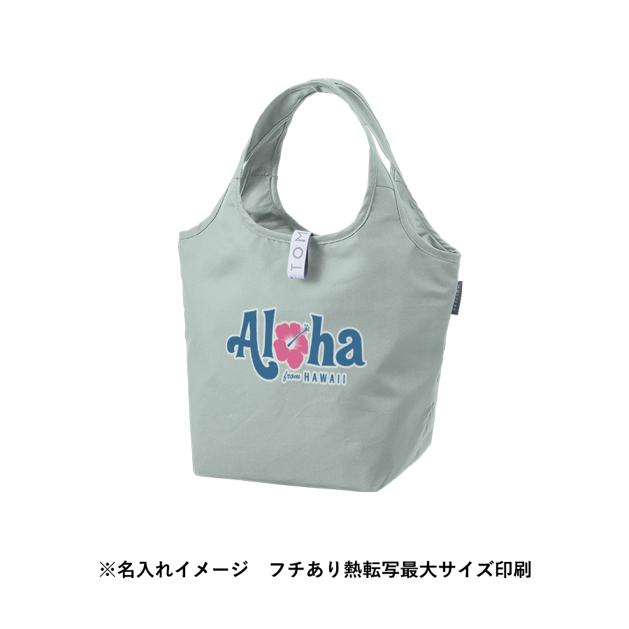 クルリト セルフレジで使いやすいコンパクトクーラーミニマルシェバッグ