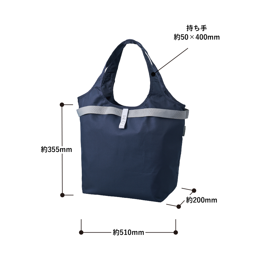 クルリト セルフレジで使いやすいコンパクトクーラーマルシェバッグ