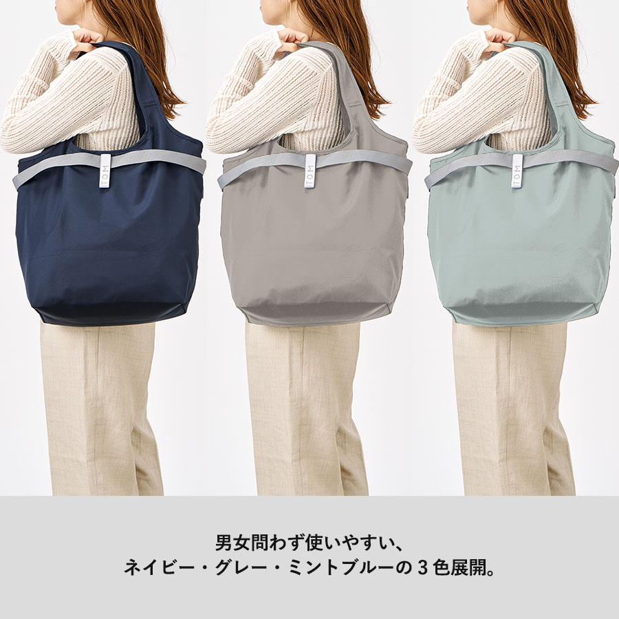 クルリト セルフレジで使いやすいコンパクトクーラーマルシェバッグ