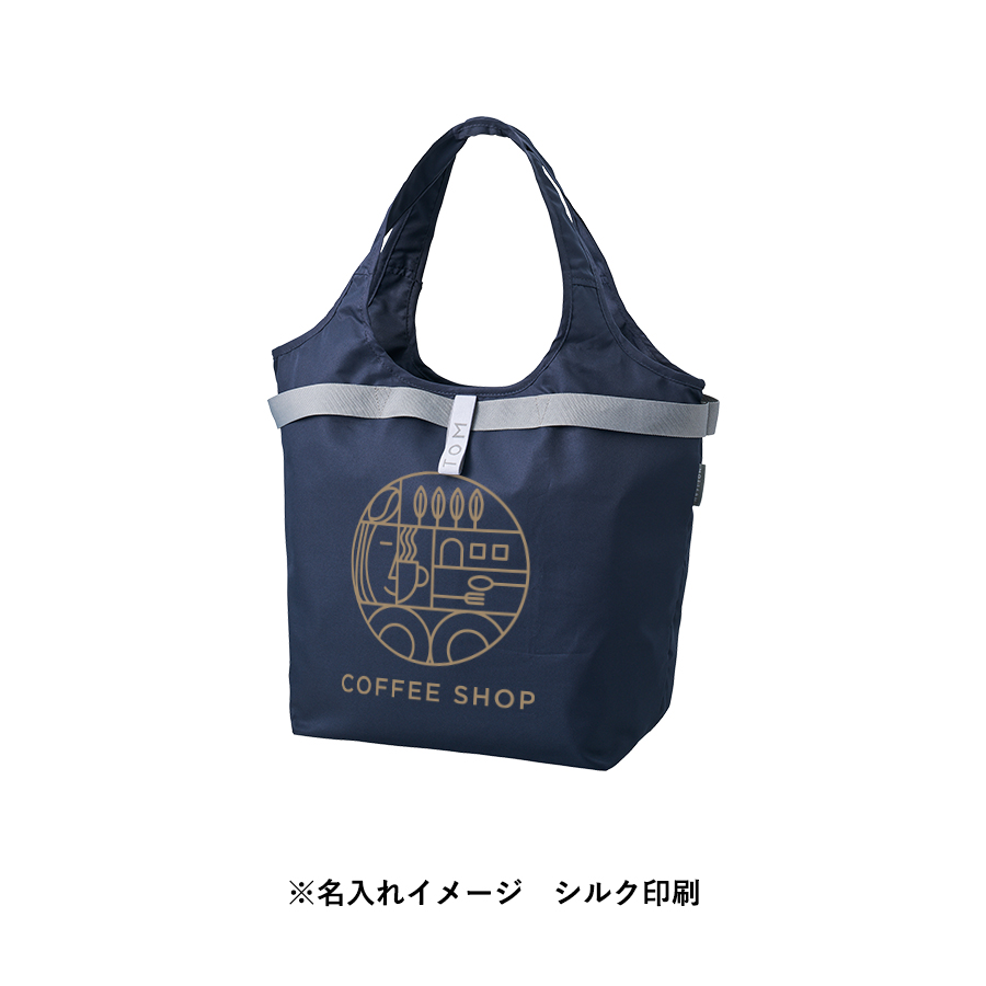 クルリト セルフレジで使いやすいコンパクトクーラーマルシェバッグ