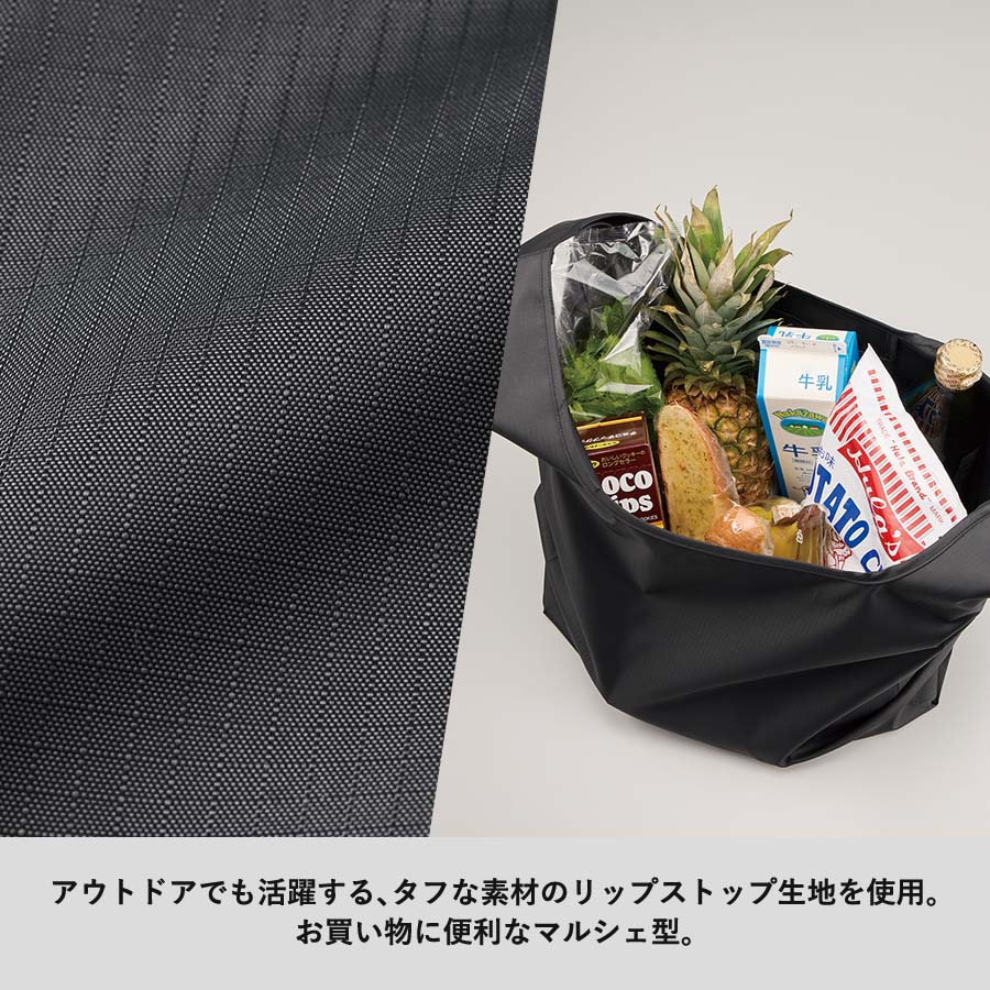 リップストップマルシェバッグ(L)