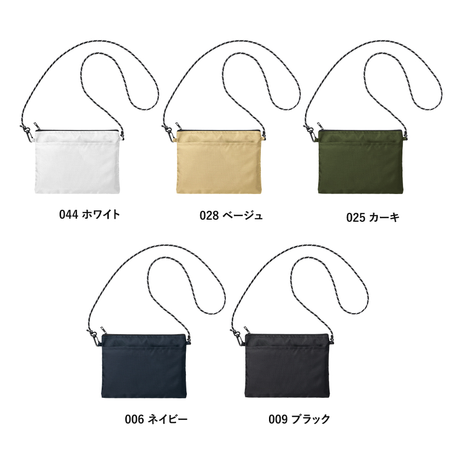 リップストップポケットサコッシュ