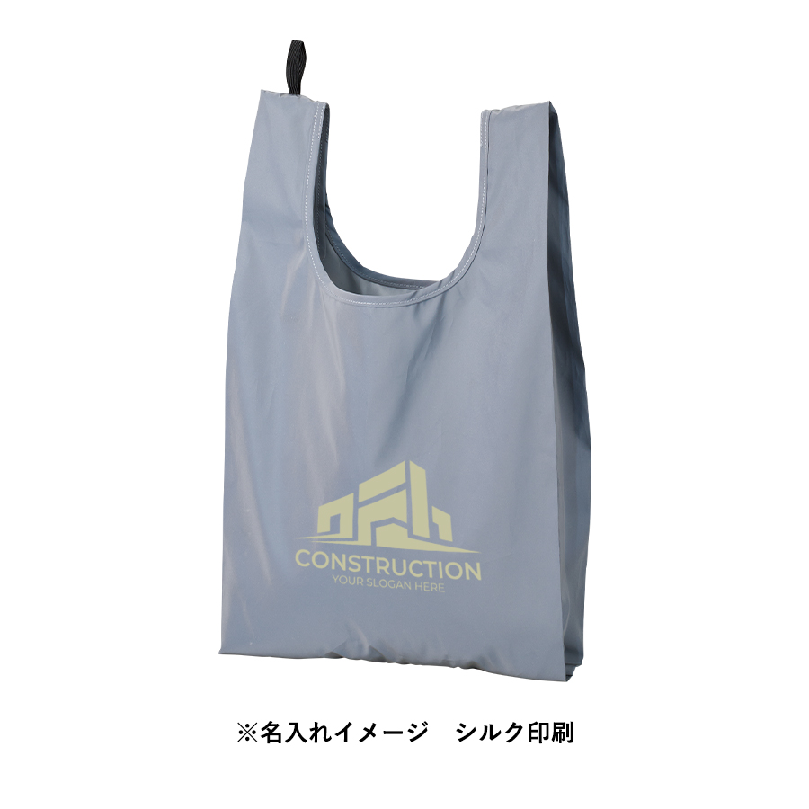 リフレクターマルシェバッグ(L)