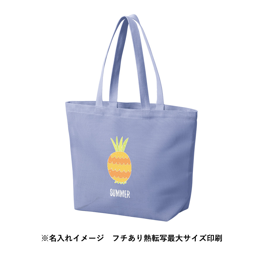 ハードメッシュトート(M)