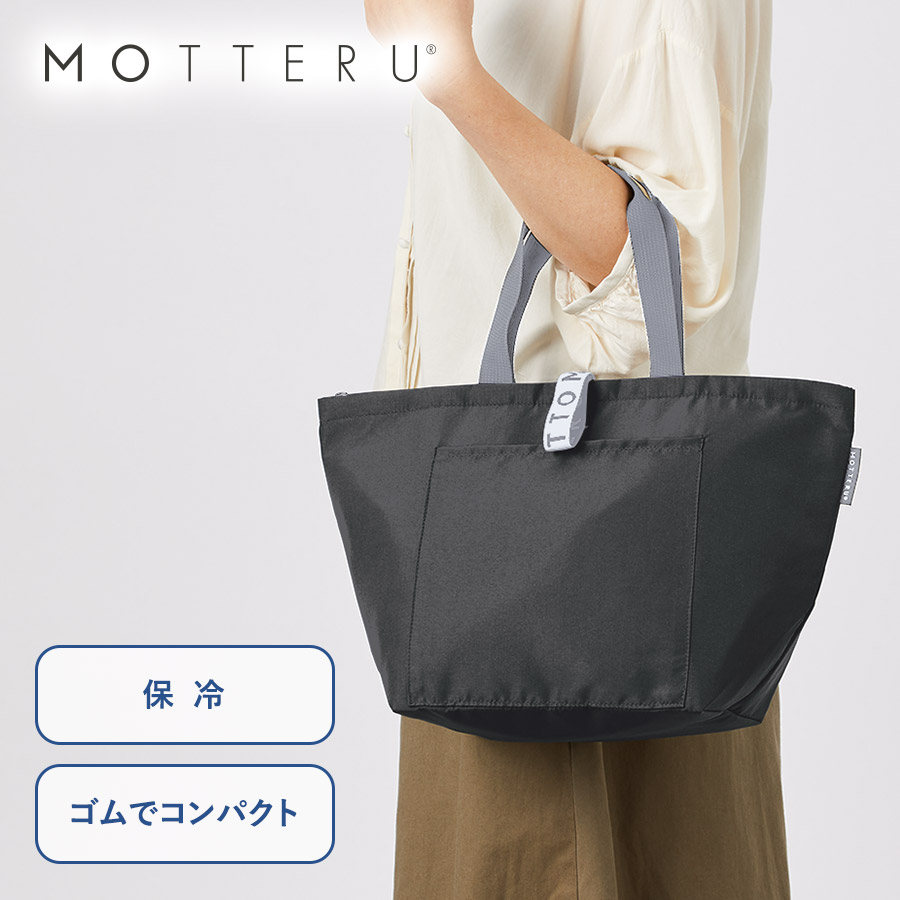 クルリト　クーラーバッグ