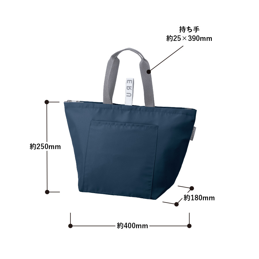 クルリト クーラーバッグ