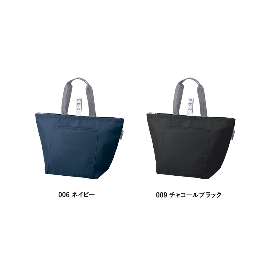 クルリト クーラーバッグ