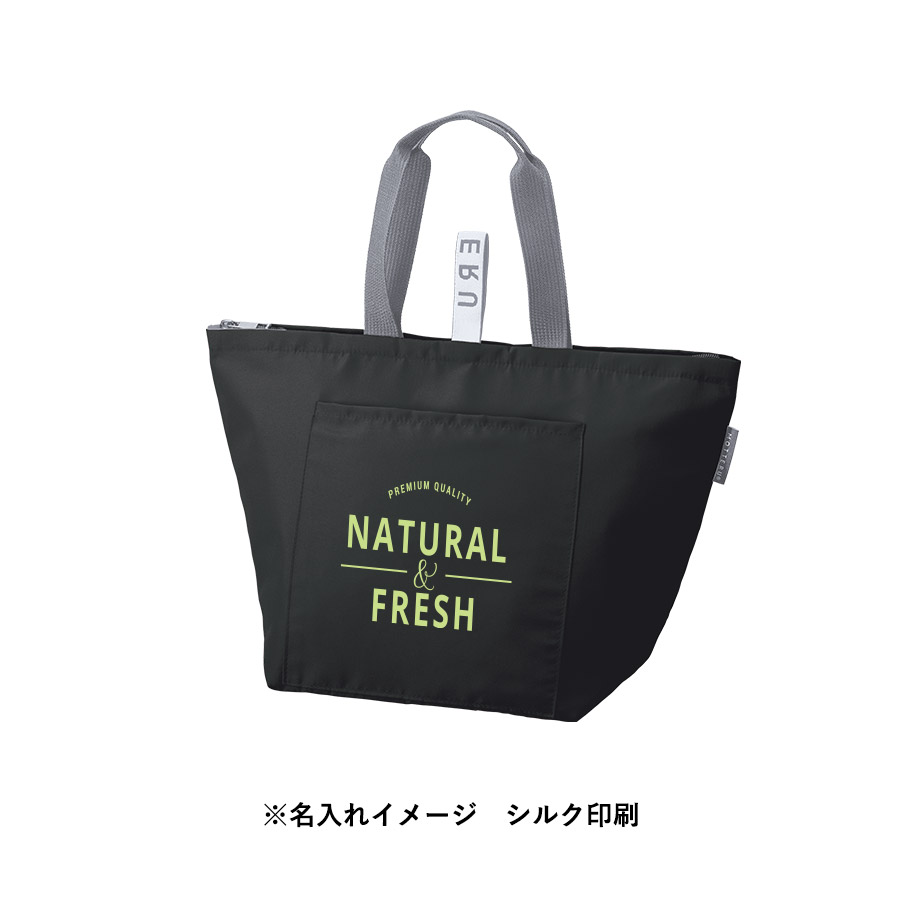 クルリト クーラーバッグ