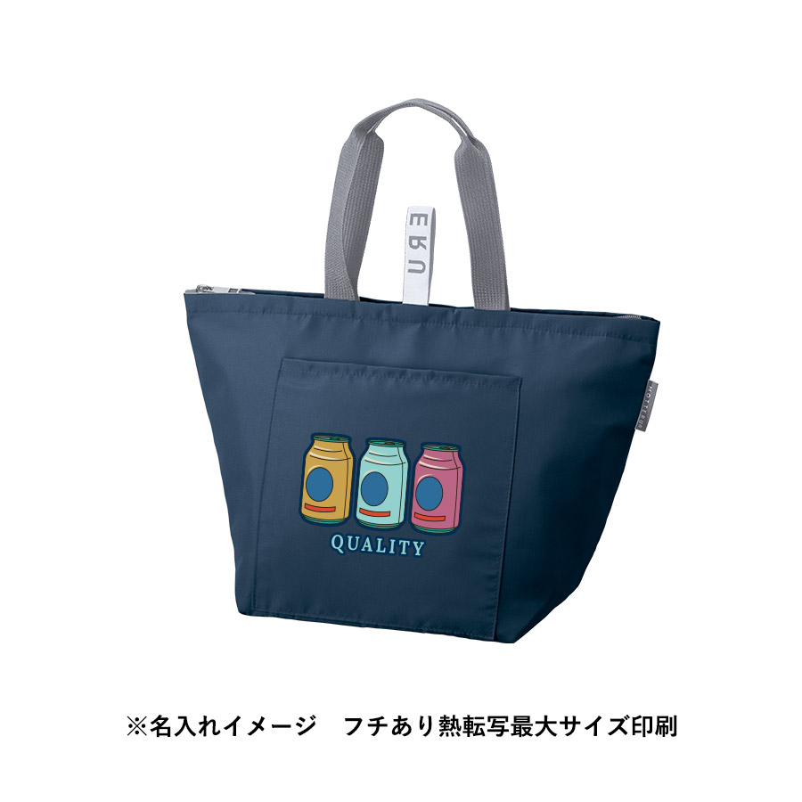 クルリト クーラーバッグ