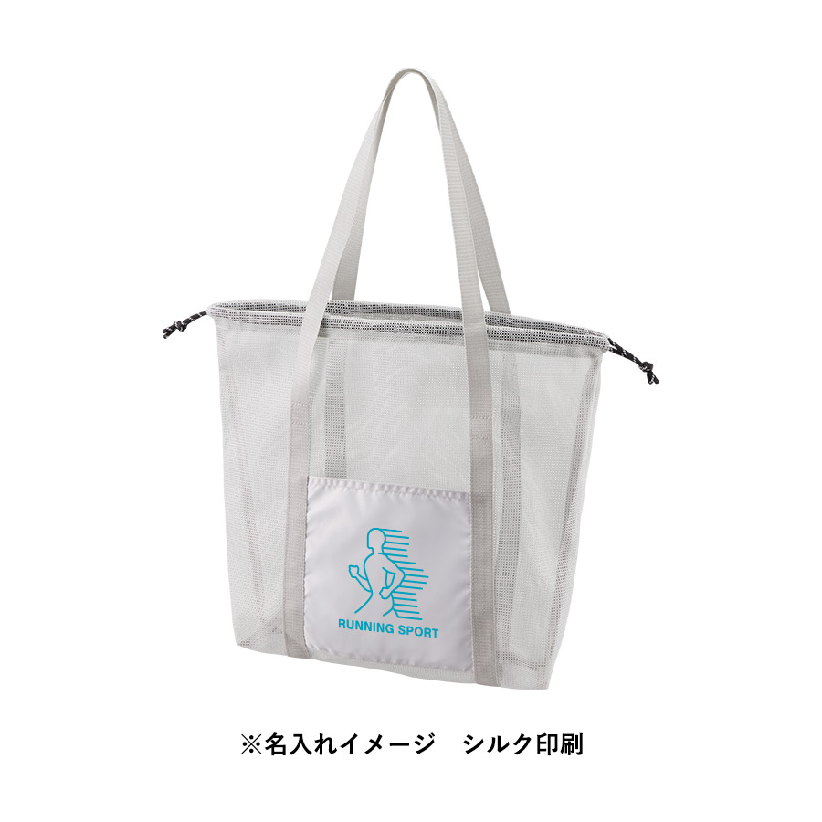 メッシュライントート(LL)