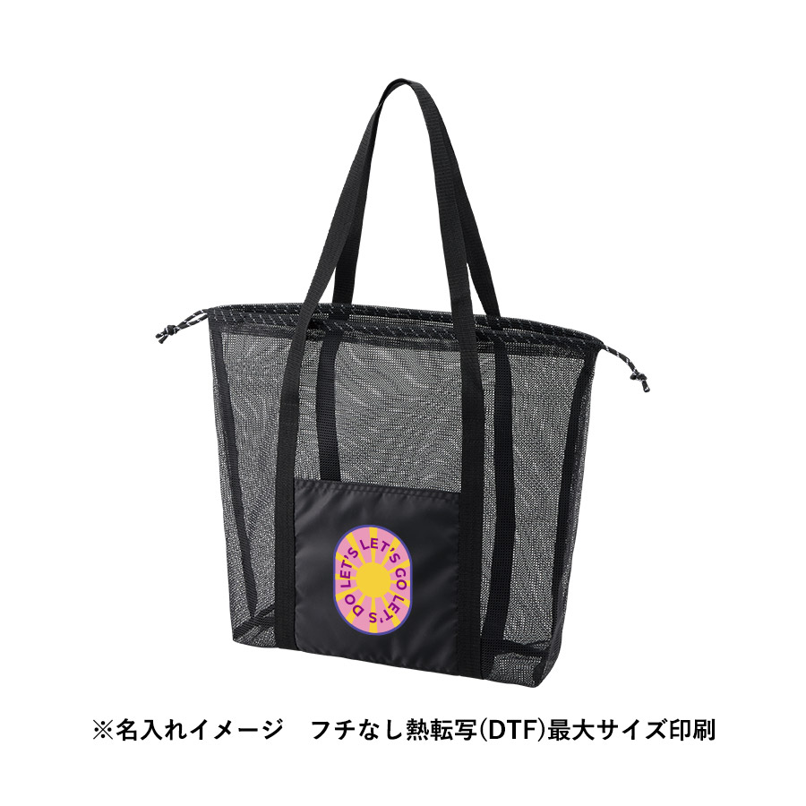 メッシュライントート(LL)