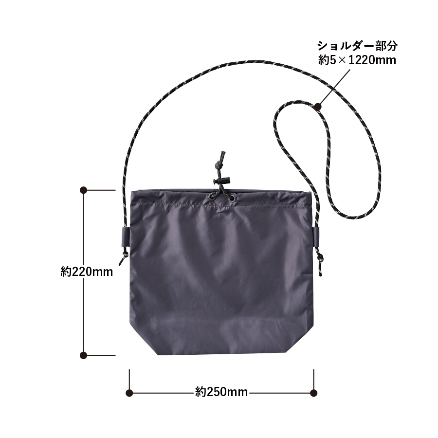 ファインライトポリ巾着ショルダー