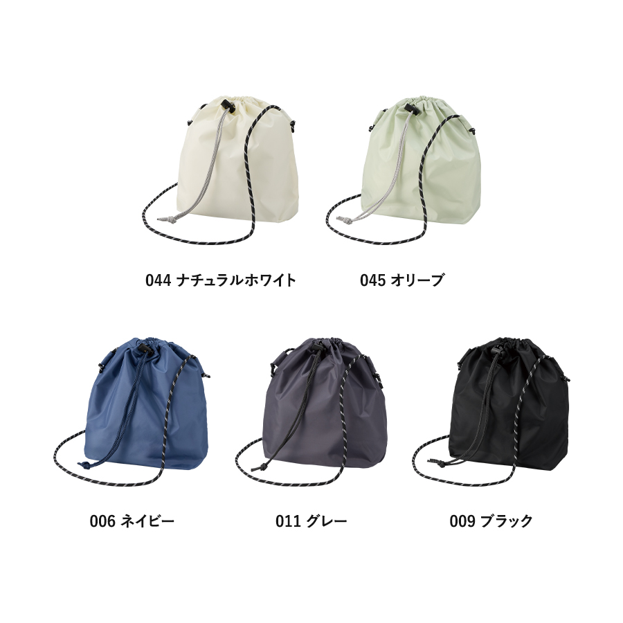 ファインライトポリ巾着ショルダー