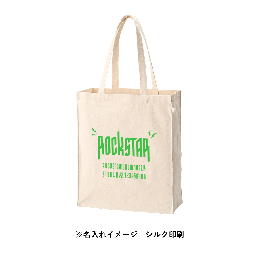 キャンバスボックストートバッグループ付 ナチュラル