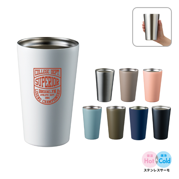 ステンレスサーモタンブラー　550ml