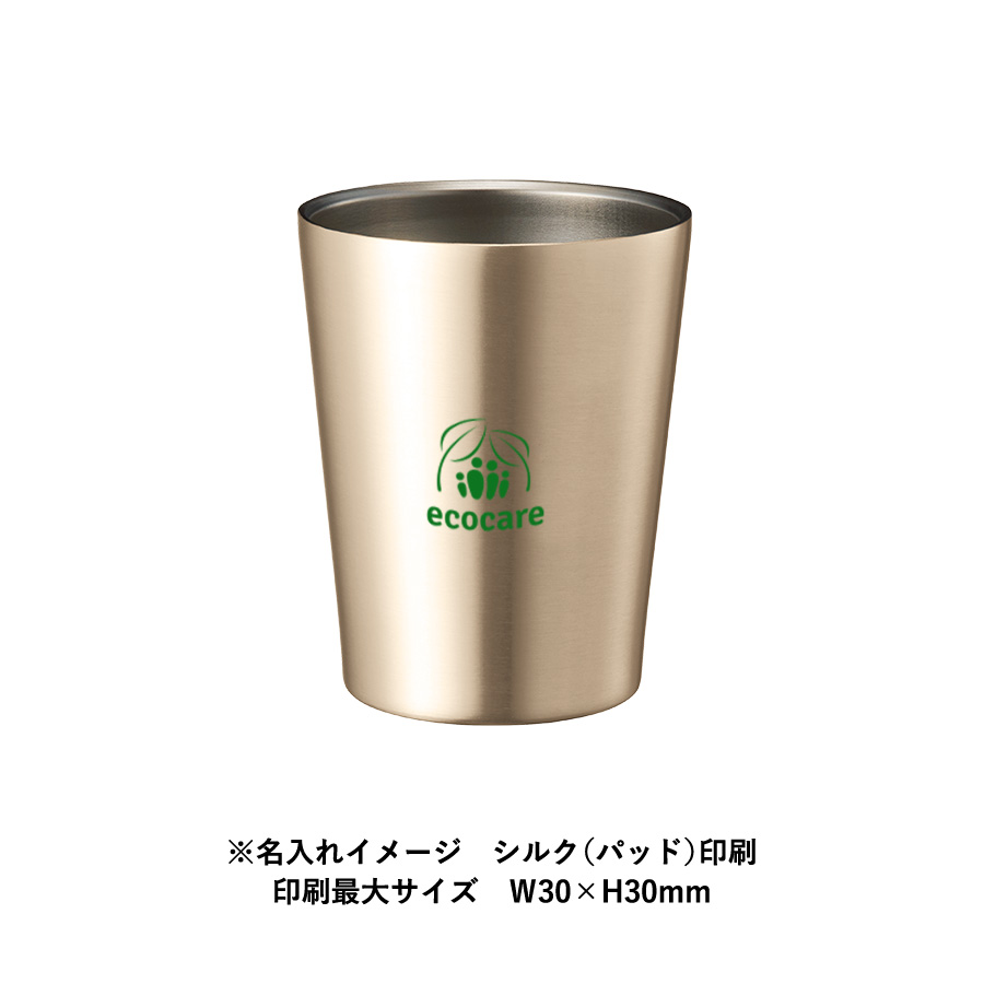 オリジナル ステンレスサーモタンブラー 360ml【最安値869円】｜オリジナルグッズ・販売品製作なら【オリジナルグッズプレス】