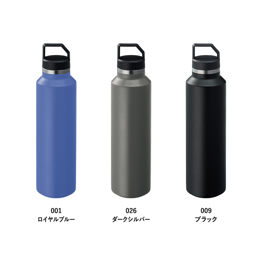 Zalattoサーモハンドルスリムボトル ver.2