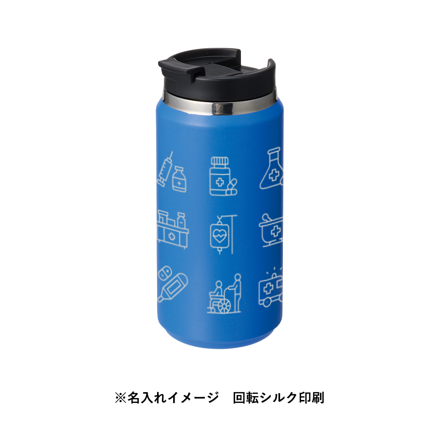 Zalattoサーモストレートタンブラー ver.2 360ml