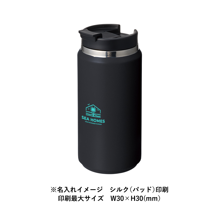 Zalattoサーモストレートタンブラー ver.2 360ml