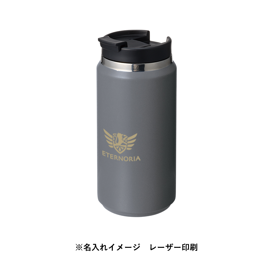 Zalattoサーモストレートタンブラー ver.2 360ml