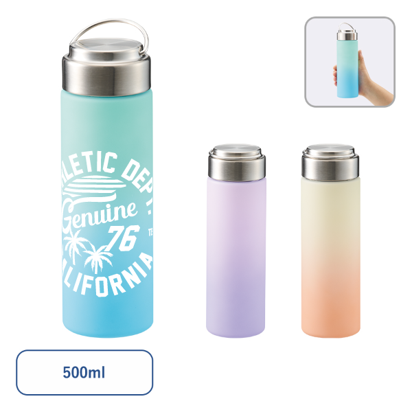 グラデーションハンドルクリアボトル500ml