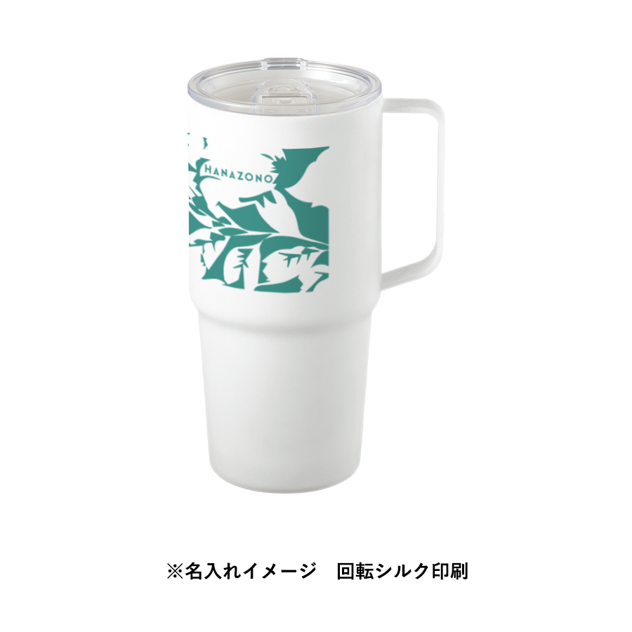 フタ付サーモトールマグ 630ml