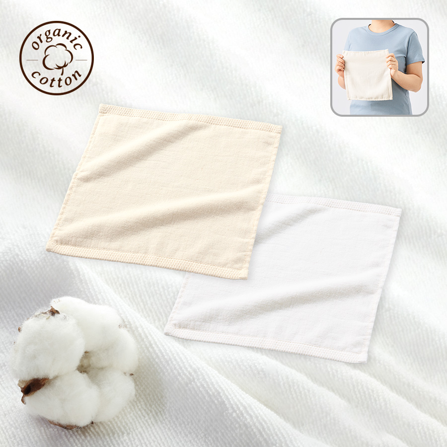 オーガニックコットンハンドタオル