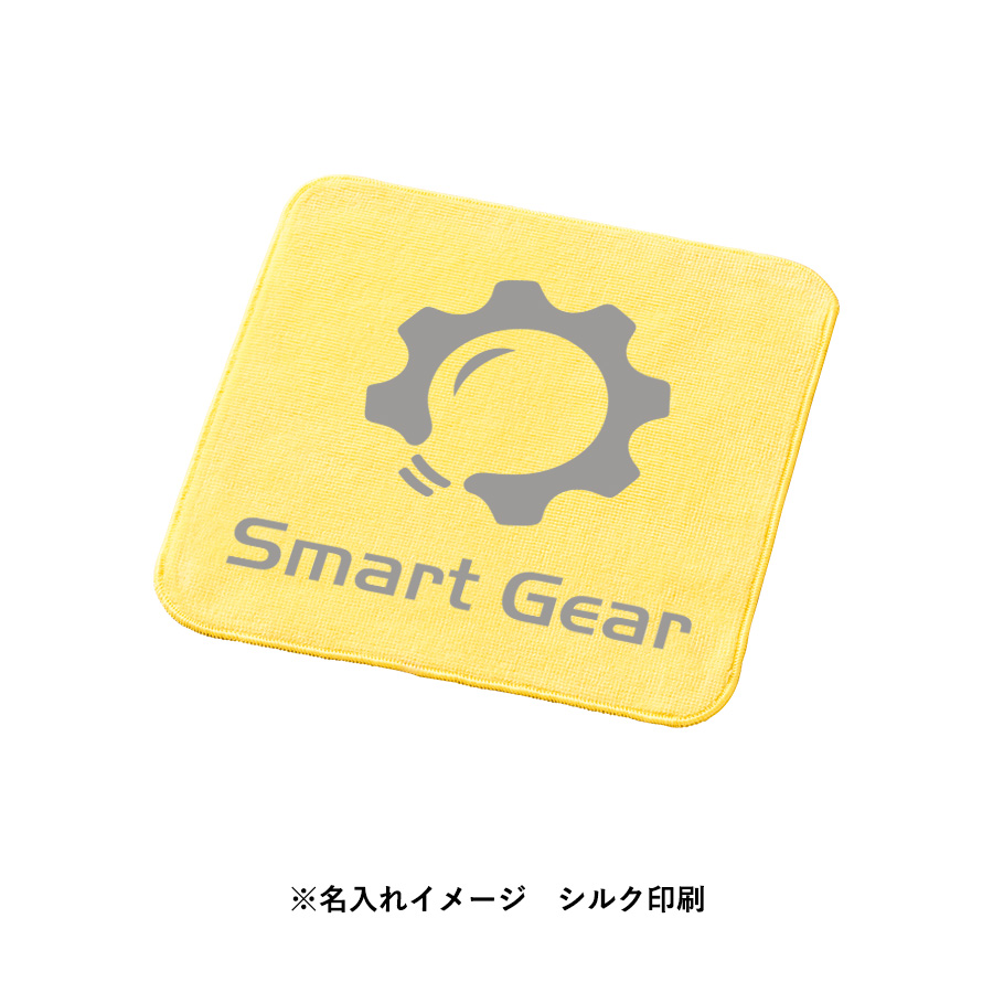 プリントしやすいコットンシャーリングミニタオル