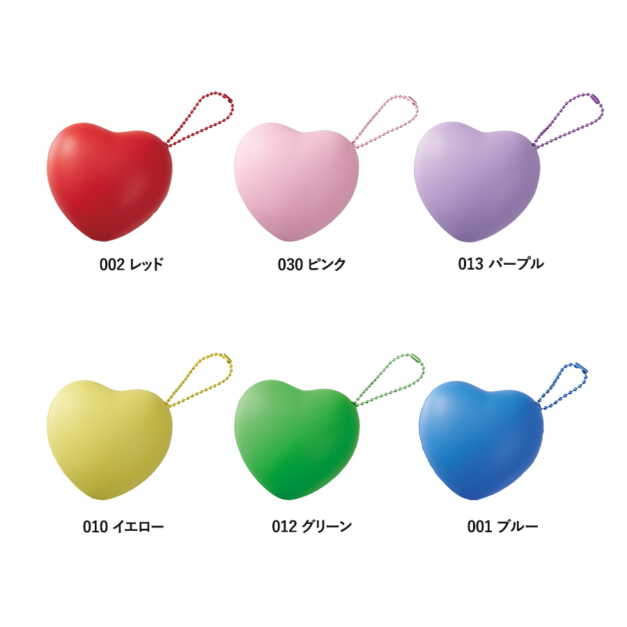 サインボール(ハート型)