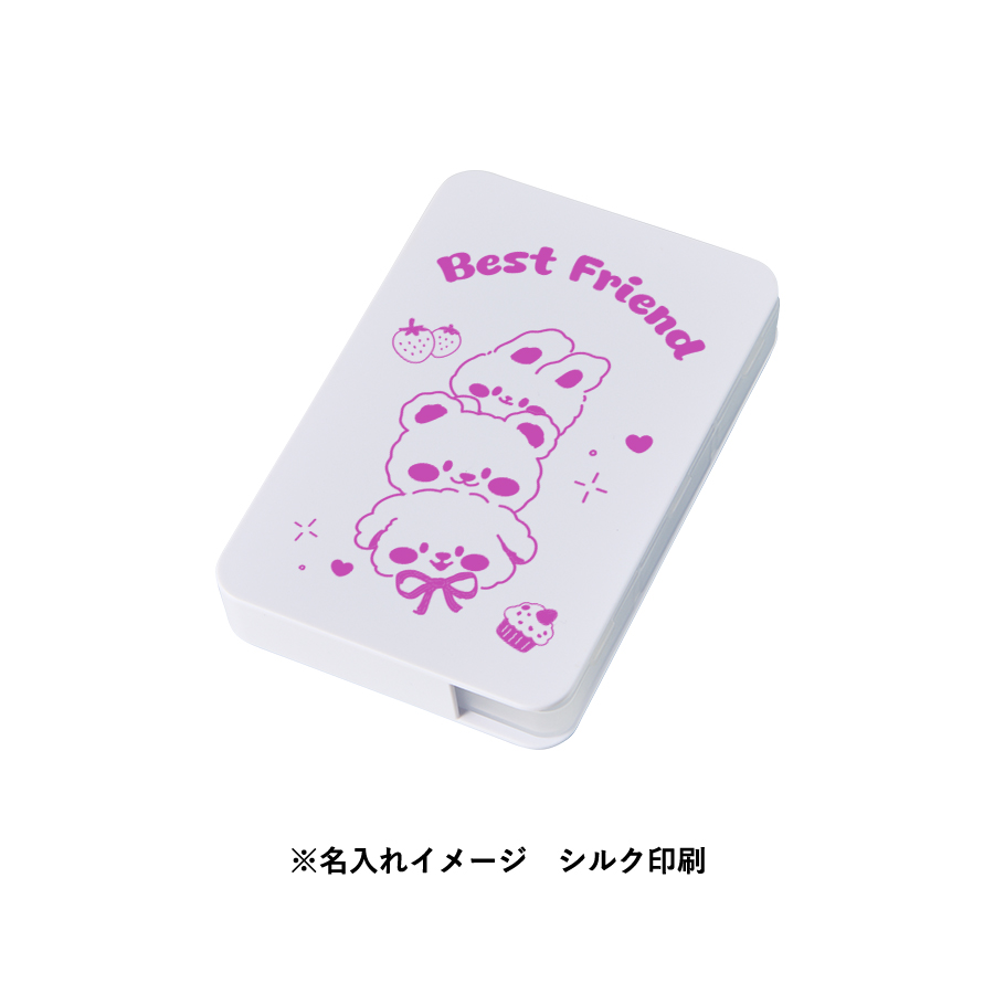 カバー付ピルケース