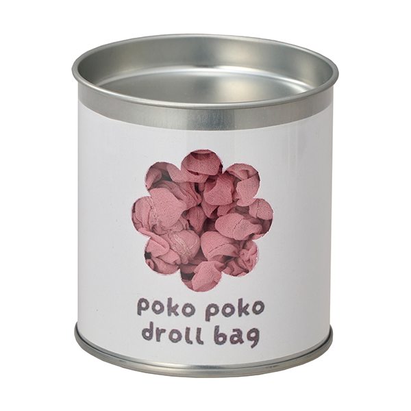 ぽこぽこドロールバッグ