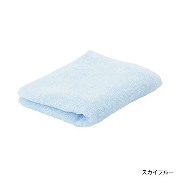 今治フェイスタオル