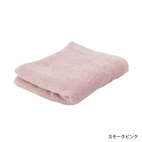 今治フェイスタオル