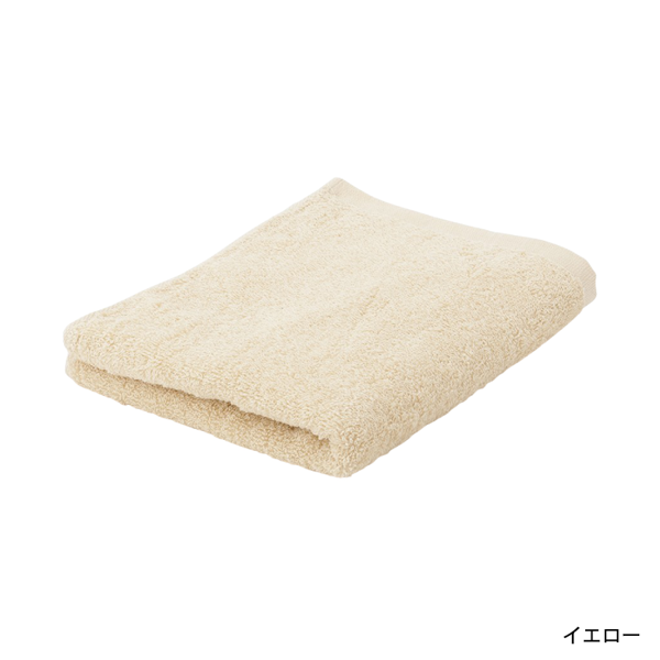 今治フェイスタオル