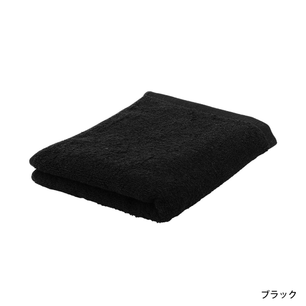 今治フェイスタオル