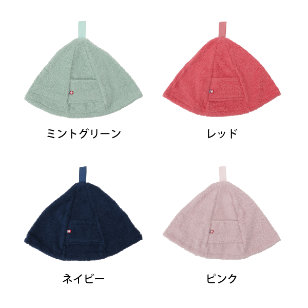 今治サウナハット