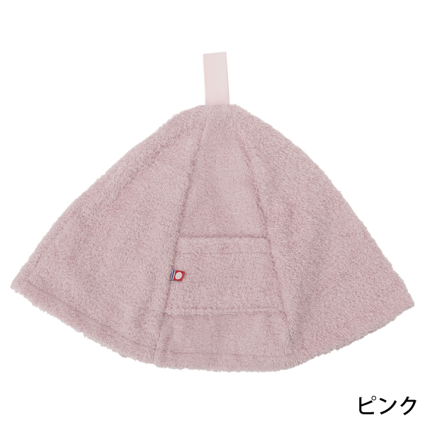 今治サウナハット