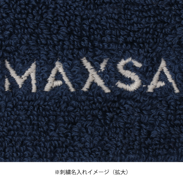 今治サウナハット