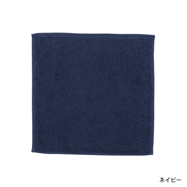 泉州ミニタオル