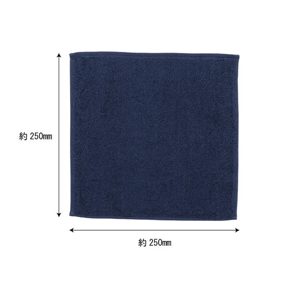 泉州ミニタオル